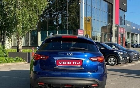 Infiniti FX II, 2012 год, 1 730 000 рублей, 7 фотография