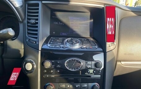 Infiniti FX II, 2012 год, 1 730 000 рублей, 20 фотография