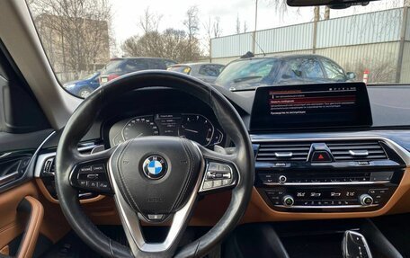 BMW 5 серия, 2021 год, 3 300 000 рублей, 11 фотография