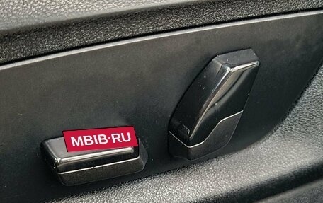 BMW 5 серия, 2021 год, 3 300 000 рублей, 19 фотография