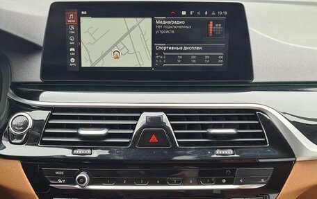 BMW 5 серия, 2021 год, 3 300 000 рублей, 23 фотография