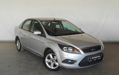Ford Focus II рестайлинг, 2011 год, 560 000 рублей, 3 фотография