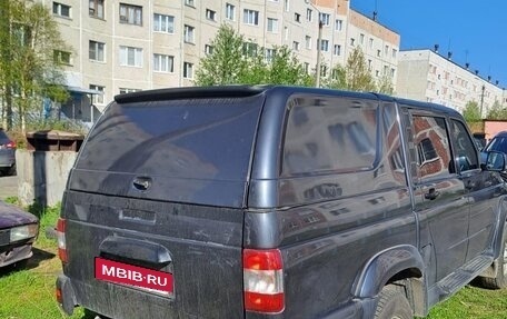 ЛуАЗ Pickup, 2022 год, 1 300 000 рублей, 3 фотография