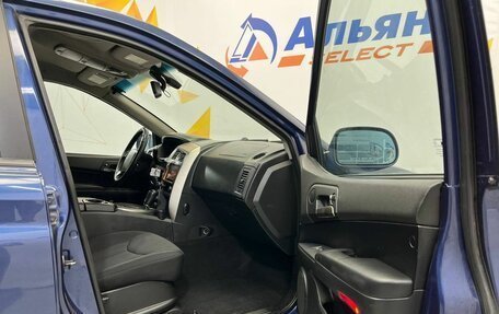 SsangYong Kyron I, 2011 год, 815 000 рублей, 26 фотография