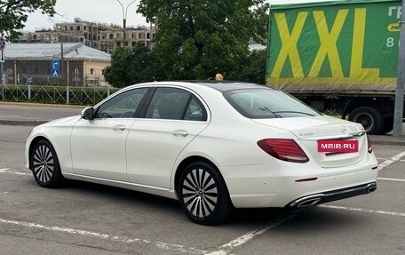 Mercedes-Benz E-Класс, 2018 год, 3 590 000 рублей, 6 фотография