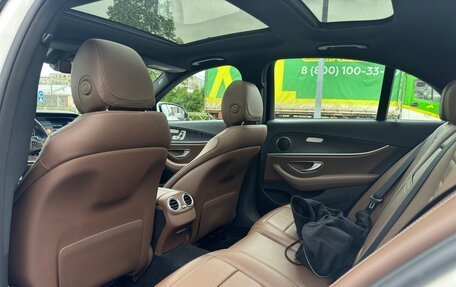 Mercedes-Benz E-Класс, 2018 год, 3 590 000 рублей, 13 фотография