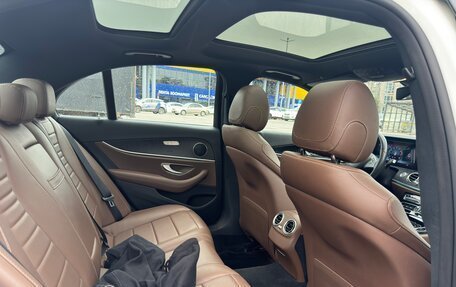 Mercedes-Benz E-Класс, 2018 год, 3 590 000 рублей, 16 фотография