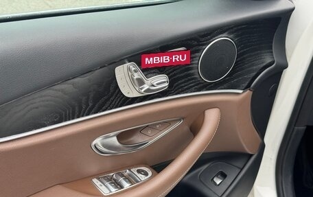 Mercedes-Benz E-Класс, 2018 год, 3 590 000 рублей, 9 фотография
