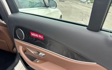 Mercedes-Benz E-Класс, 2018 год, 3 590 000 рублей, 15 фотография