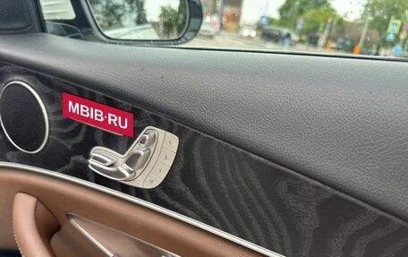 Mercedes-Benz E-Класс, 2018 год, 3 590 000 рублей, 18 фотография