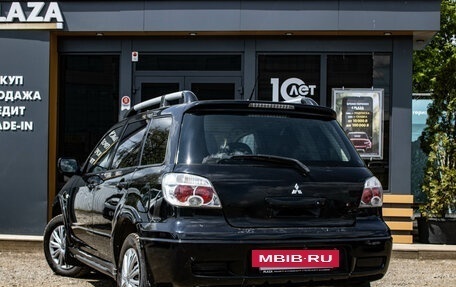 Mitsubishi Outlander III рестайлинг 3, 2007 год, 629 000 рублей, 4 фотография