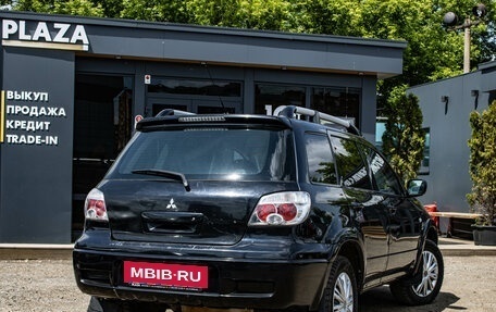 Mitsubishi Outlander III рестайлинг 3, 2007 год, 629 000 рублей, 3 фотография