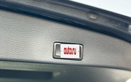 Volkswagen Touareg III, 2016 год, 2 777 000 рублей, 10 фотография