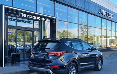 Hyundai Santa Fe III рестайлинг, 2016 год, 1 955 000 рублей, 6 фотография