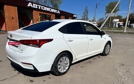 Hyundai Solaris II рестайлинг, 2017 год, 975 000 рублей, 2 фотография