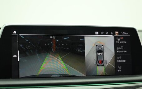 BMW 7 серия, 2022 год, 5 440 013 рублей, 10 фотография