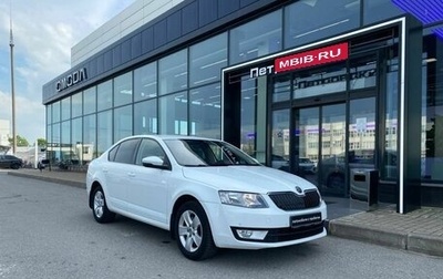 Skoda Octavia, 2016 год, 1 450 000 рублей, 1 фотография