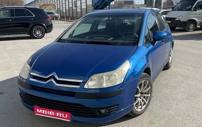 Citroen C4 II рестайлинг, 2010 год, 460 000 рублей, 1 фотография