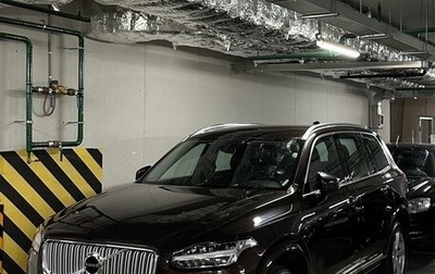Volvo XC90 II рестайлинг, 2017 год, 4 300 000 рублей, 1 фотография
