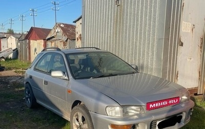 Subaru Impreza IV, 1998 год, 260 000 рублей, 1 фотография