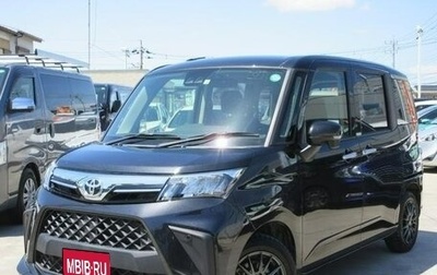 Toyota Roomy I, 2022 год, 895 000 рублей, 1 фотография