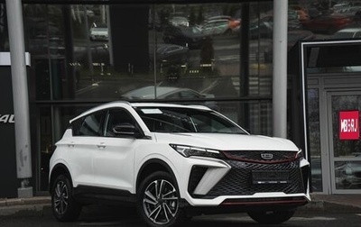 Geely Coolray I, 2024 год, 2 767 900 рублей, 1 фотография