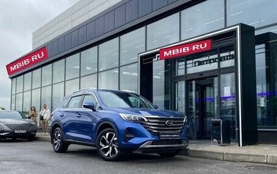 GAC GS5, 2023 год, 2 478 000 рублей, 1 фотография