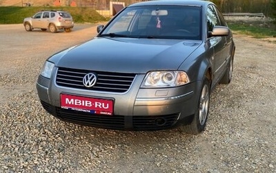 Volkswagen Passat B5+ рестайлинг, 2001 год, 500 000 рублей, 1 фотография