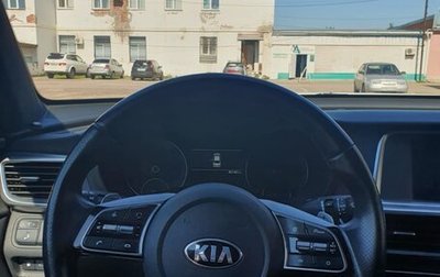 KIA Optima IV, 2019 год, 2 650 000 рублей, 1 фотография