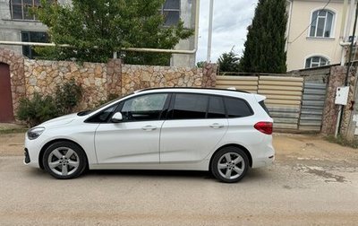 BMW 2 серия Grand Tourer F46 рестайлинг, 2019 год, 2 400 000 рублей, 1 фотография