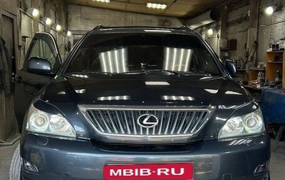 Lexus RX II рестайлинг, 2005 год, 1 320 000 рублей, 1 фотография