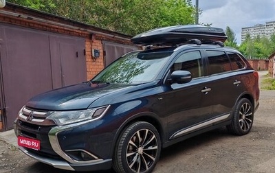 Mitsubishi Outlander III рестайлинг 3, 2017 год, 2 800 000 рублей, 1 фотография