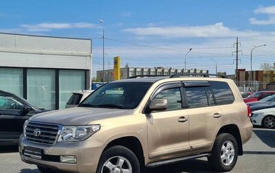 Toyota Land Cruiser 200, 2008 год, 1 978 000 рублей, 1 фотография
