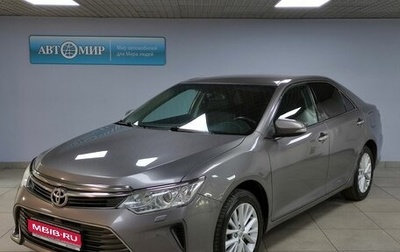 Toyota Camry, 2015 год, 2 189 000 рублей, 1 фотография