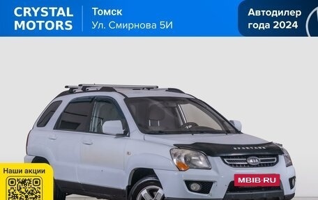 KIA Sportage II, 2009 год, 1 199 000 рублей, 2 фотография