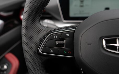 Geely Coolray I, 2024 год, 2 880 900 рублей, 12 фотография