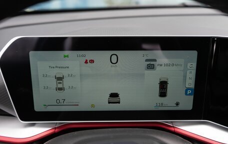 Geely Coolray I, 2024 год, 2 880 900 рублей, 14 фотография