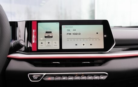 Geely Coolray I, 2024 год, 2 880 900 рублей, 20 фотография