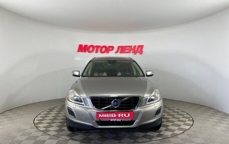 Volvo XC60 II, 2013 год, 1 899 000 рублей, 2 фотография