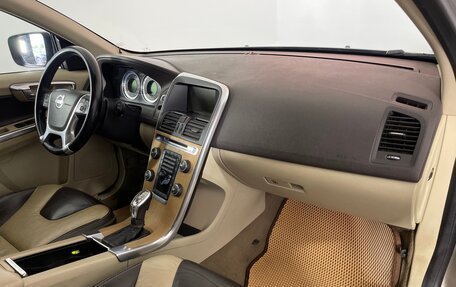 Volvo XC60 II, 2013 год, 1 899 000 рублей, 11 фотография