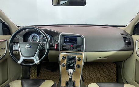 Volvo XC60 II, 2013 год, 1 899 000 рублей, 12 фотография