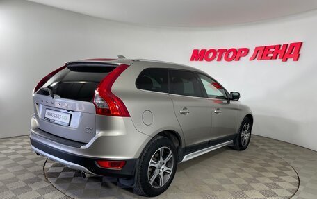 Volvo XC60 II, 2013 год, 1 899 000 рублей, 4 фотография