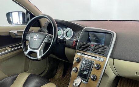 Volvo XC60 II, 2013 год, 1 899 000 рублей, 15 фотография