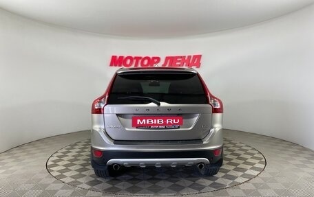 Volvo XC60 II, 2013 год, 1 899 000 рублей, 5 фотография