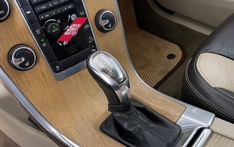 Volvo XC60 II, 2013 год, 1 899 000 рублей, 18 фотография