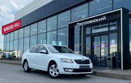 Skoda Octavia, 2016 год, 1 450 000 рублей, 5 фотография