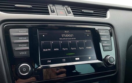 Skoda Octavia, 2016 год, 1 450 000 рублей, 22 фотография