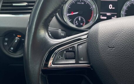 Skoda Octavia, 2016 год, 1 450 000 рублей, 14 фотография