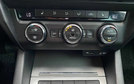 Skoda Octavia, 2016 год, 1 450 000 рублей, 23 фотография