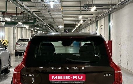 Volvo XC90 II рестайлинг, 2017 год, 4 300 000 рублей, 5 фотография
